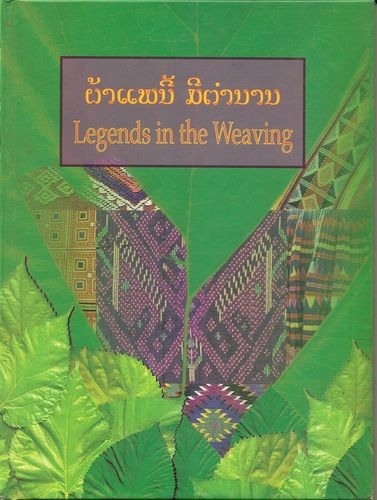 Legends in the Weaving (used) | Used Books