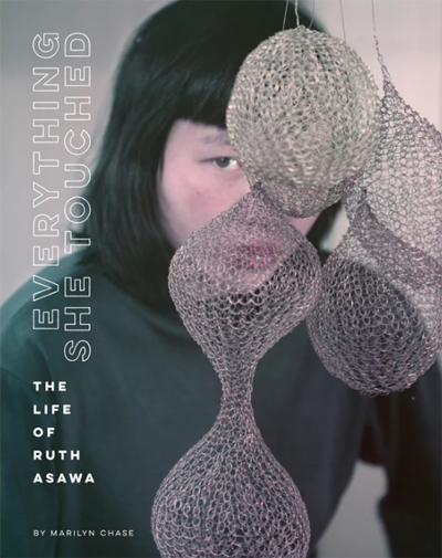 Everything She Touched: The Life of Ruth Asawa | Weaving Books
