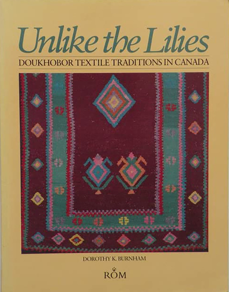 Unlike the Lilies (used) | Used Books!