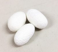Image Bombyx Silk Cocoons - Pkg. of 9