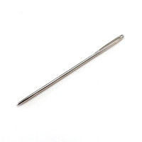 Image Tapestry Needle #18