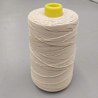 Image Natural Cotton Warp - 12/9 Seine Twine