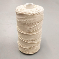 Image Natural Cotton Warp - 12/18 Seine Twine