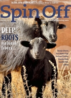 Image Spin Off - Spring 2023