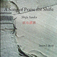 Image Song of Praise for Shifu (used)