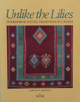 Image Unlike the Lilies (used)