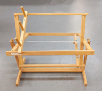 Image Used Schacht Horizontal Warping Mill