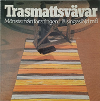 Image Trasmattsvavar (used)